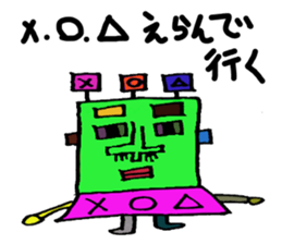 Let's Go sticker #4653489