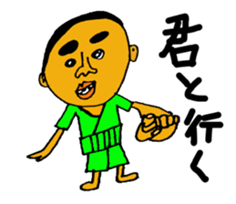 Let's Go sticker #4653490