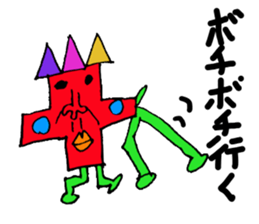 Let's Go sticker #4653491