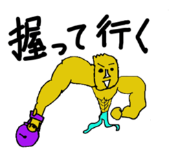 Let's Go sticker #4653492