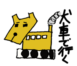 Let's Go sticker #4653493