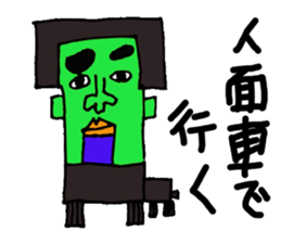 Let's Go sticker #4653494