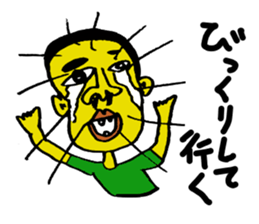 Let's Go sticker #4653496