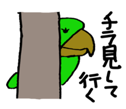 Let's Go sticker #4653497