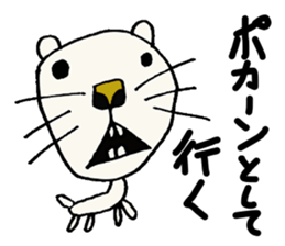 Let's Go sticker #4653498