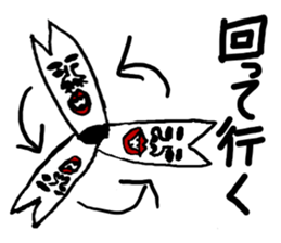 Let's Go sticker #4653499