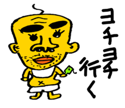 Let's Go sticker #4653500