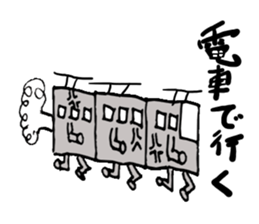 Let's Go sticker #4653503