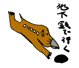 Let's Go sticker #4653504