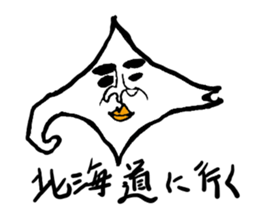 Let's Go sticker #4653505