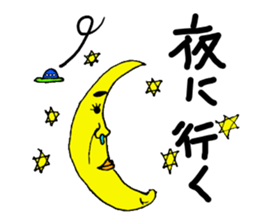 Let's Go sticker #4653507