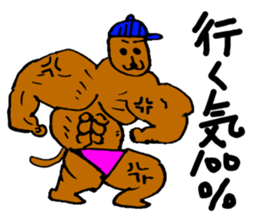 Let's Go sticker #4653508