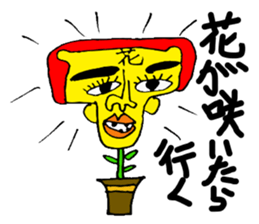 Let's Go sticker #4653511