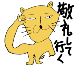 Let's Go sticker #4653512