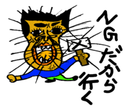 Let's Go sticker #4653513