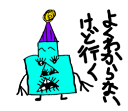 Let's Go sticker #4653514