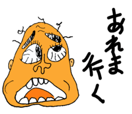 Let's Go sticker #4653515