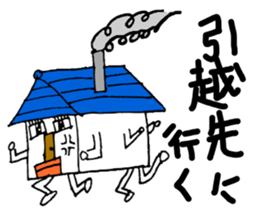 Let's Go sticker #4653516