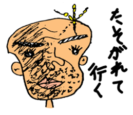 Let's Go sticker #4653518