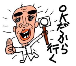 Let's Go sticker #4653519