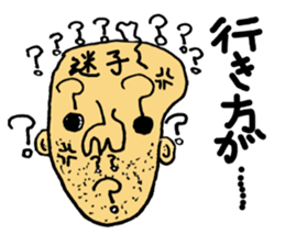 Let's Go sticker #4653521