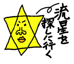 Let's Go sticker #4653522