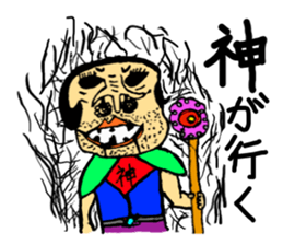 Let's Go sticker #4653523