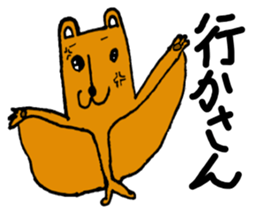 Let's Go sticker #4653525