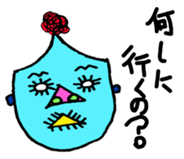 Let's Go sticker #4653527