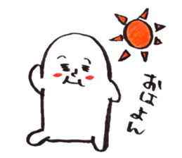 Cute Character sticker #4653528