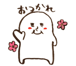 Cute Character sticker #4653530