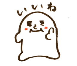 Cute Character sticker #4653532
