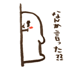 Cute Character sticker #4653535