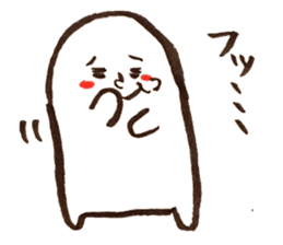 Cute Character sticker #4653538