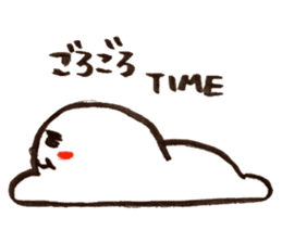 Cute Character sticker #4653539