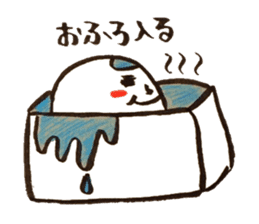 Cute Character sticker #4653540