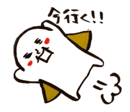 Cute Character sticker #4653541