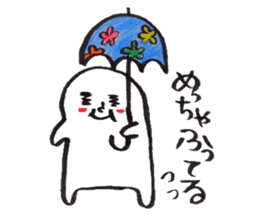 Cute Character sticker #4653542