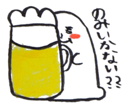 Cute Character sticker #4653543