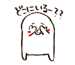 Cute Character sticker #4653546