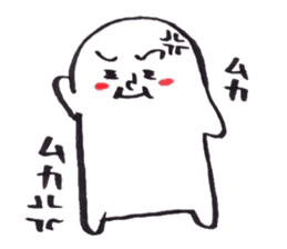 Cute Character sticker #4653549