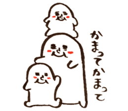 Cute Character sticker #4653554