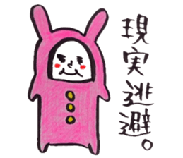 Cute Character sticker #4653567