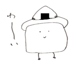 writing ma sticker #4653653