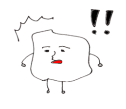 writing ma sticker #4653655