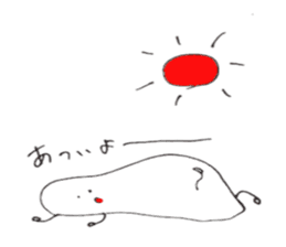 writing ma sticker #4653659