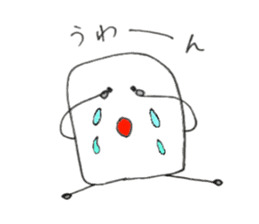 writing ma sticker #4653661