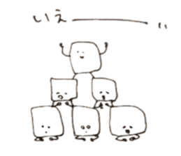 writing ma sticker #4653662