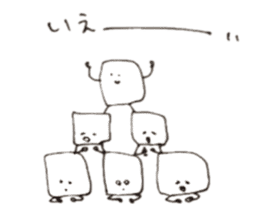 writing ma sticker #4653662