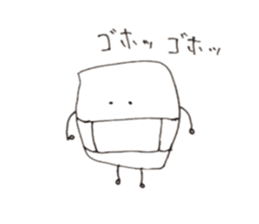 writing ma sticker #4653665